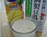とろっと美味しい♪豆乳ジュース作り方1写真