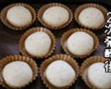 下北沢スイートブール作り方6写真