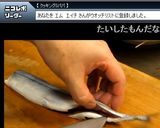 レンジで！！秋刀魚や鯵の骨せんべい♪作り方7写真