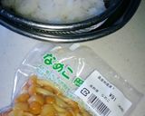 鶏肉のなめこおろし煮作り方1写真
