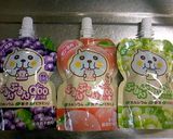 ゼリードリンクで作る☆アイスチーズケーキ作り方8写真