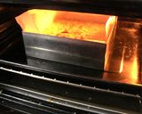 ダブル・タルタルバンズ。作り方6写真