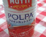 ひき肉なすぴーｎｏトマトカレー✿作り方6写真