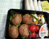 コツあり！大人気の【肉巻きおにぎり】作り方6写真