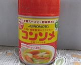 トロトロ軟骨となすのトマト煮込み作り方7写真