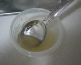 とろける大人のカフェ風デザート♪作り方1写真