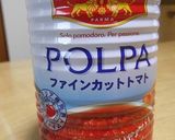 チキンのトマト煮作り方1写真