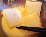 レーズンチーズ♥フレンチトースト作り方1写真