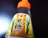 カルボナード風★豚肉のビール煮作り方7写真