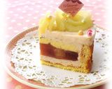 * 簡単 ❤ ピーチ・アントルメ♪作り方25写真