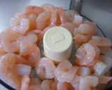 海老のプリプリ揚げ作り方1写真