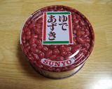 米粉の小豆蒸しパン作り方7写真