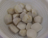 さといもの簡単生姜昆布煮作り方3写真