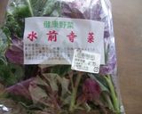 水前寺菜のツナあえにブラックペッパー作り方1写真