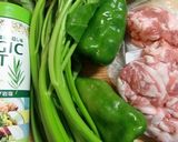 空芯菜・ピーマンの豚コマ炒め作り方1写真