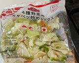 豆腐野菜のゴーヤチャンプルー風野菜炒め作り方3写真