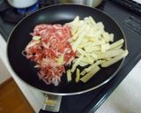 簡単　甜麺醤　de　牛肉たけのこ炒め作り方4写真