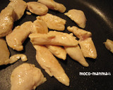 コク旨♪冬瓜とささみの胡麻味噌炒め作り方5写真