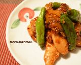 コク旨♪冬瓜とささみの胡麻味噌炒め作り方9写真