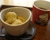 栗のクリームチーズ、メイプルシロップと作り方4写真