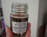 ヘルシードライカレー(キーマカレー）作り方4写真