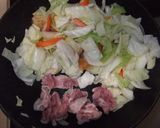 ヘルシー☆厚揚げと野菜のポン酢丼作り方4写真