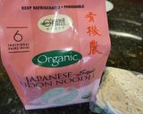 うちの子仕様★超簡単本格うどん★アメリカ作り方1写真
