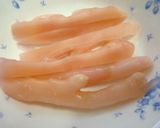 信田鶏巻き新生姜　磯風味作り方1写真
