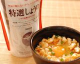 サクサクおせんべいの卵かけごはん作り方4写真