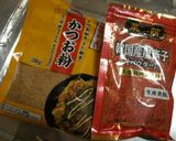ソース焼きそば　大量キャベツの下町風作り方3写真
