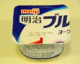 翡翠色の豚しゃぶ風☆ヨーグルトソース作り方5写真