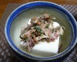 茗荷と青ジソ＆梅干しで～♪作り方10写真