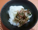 茗荷と青ジソ＆梅干しで～♪作り方11写真