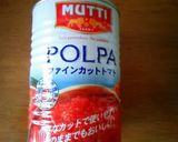 チーズトマトリゾット作り方3写真