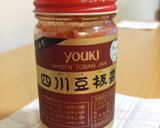 うちの☆マーボー大根☆作り方9写真