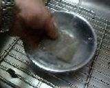 こんにゃくステーキ作り方1写真