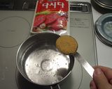 インスタント不要！わかめスープ作り方1写真
