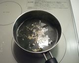 インスタント不要！わかめスープ作り方3写真