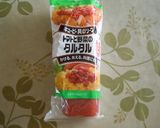チーズＩＮオム！！すび☆作り方1写真