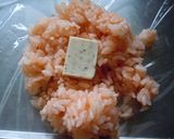 チーズＩＮオム！！すび☆作り方3写真