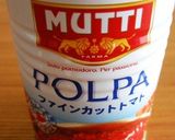 れんこんの肉詰めきのことトマトの煮込み作り方8写真