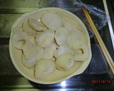 おいもピザ作り方2写真