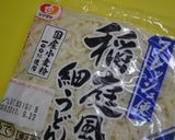 冷し系☆和風イタリアンうどん作り方7写真
