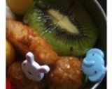 ターメリック作り方3写真