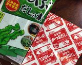 ♡韓国家庭スープ♡鱈（たら）のスープ♡作り方8写真
