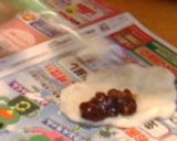 しょうゆ豆で作る新感覚の豆大福作り方3写真