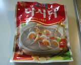 なんちゃって!アサリの味噌汁作り方4写真
