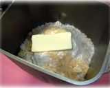 残りご飯で✿もちもち食パン✿HB使用作り方2写真