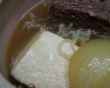 にくどうふ作り方31写真