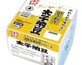 山形のだしが絶品！納豆そうめん作り方4写真